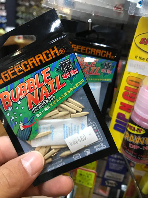 o0480064114321276442