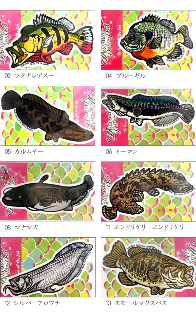 o0700111614324519547