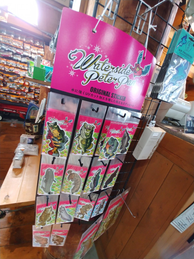 o0810108014317195434