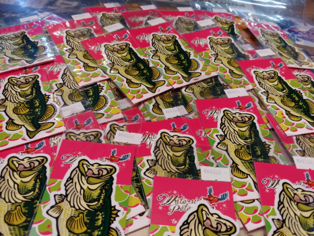 o1080081014324491511