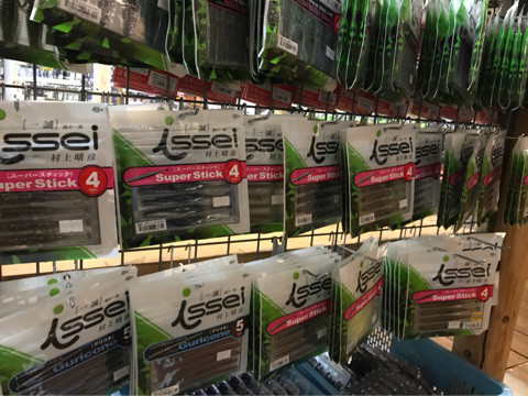 o0480036014339398977