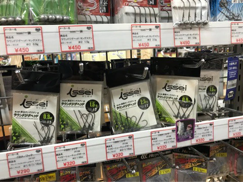 o0480036014339398990