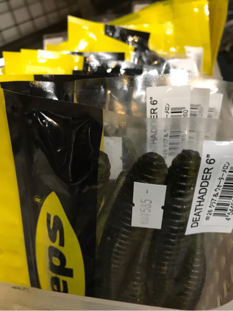 o0480064114338825837