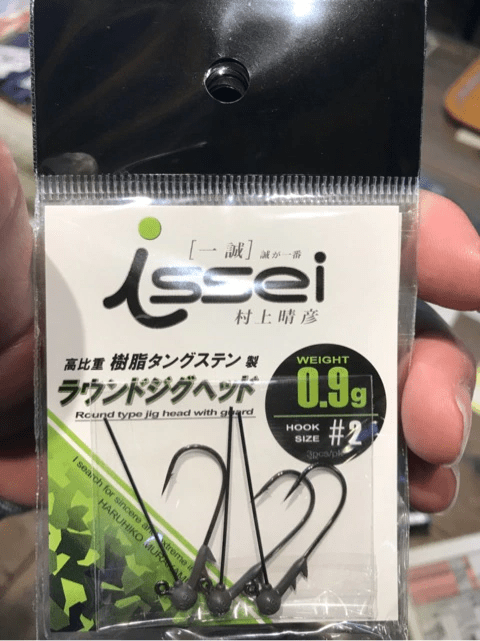 o0480064114343225599