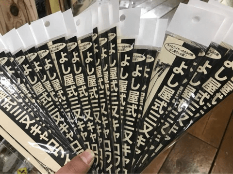 o0480036014356614168