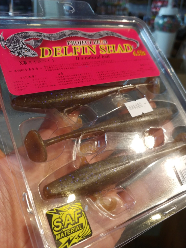 o0810108014355947256