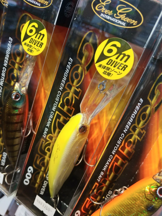 o0810108014355972459