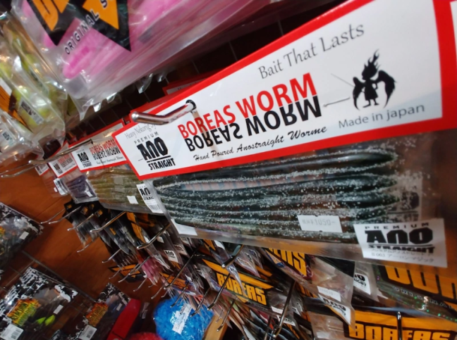 o1080080614352491201