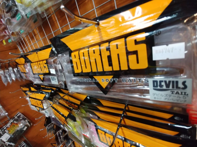 o1080080614352491206