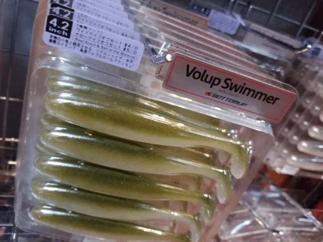 o1080081014352492392