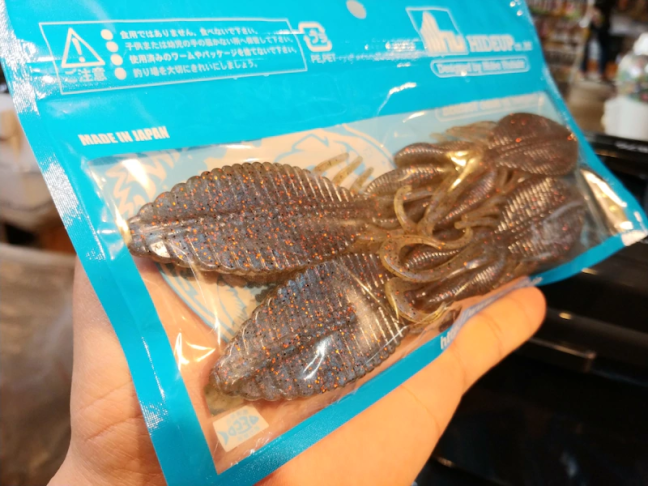 o1080081014353019811