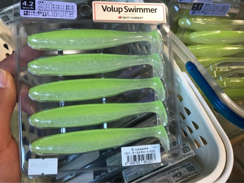 o0480036014367800165