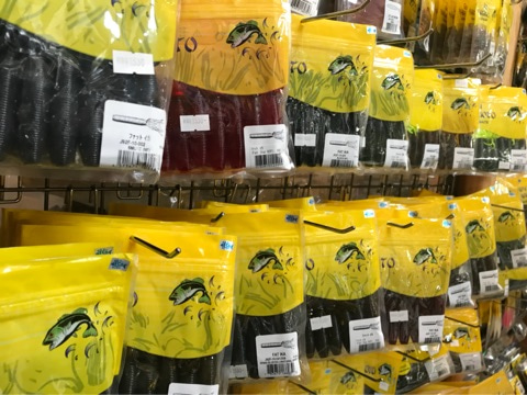 o0480036014376688647