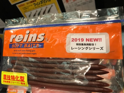 o0480036014379738434