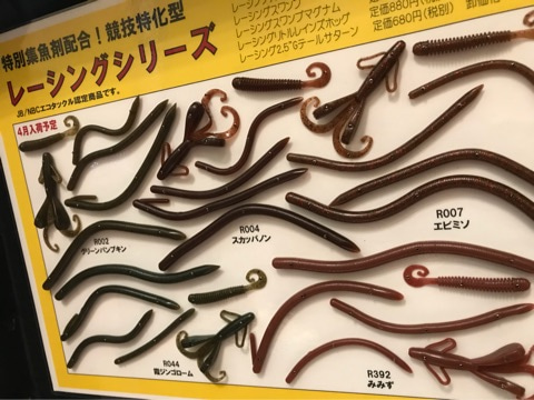 o0480036014379738446