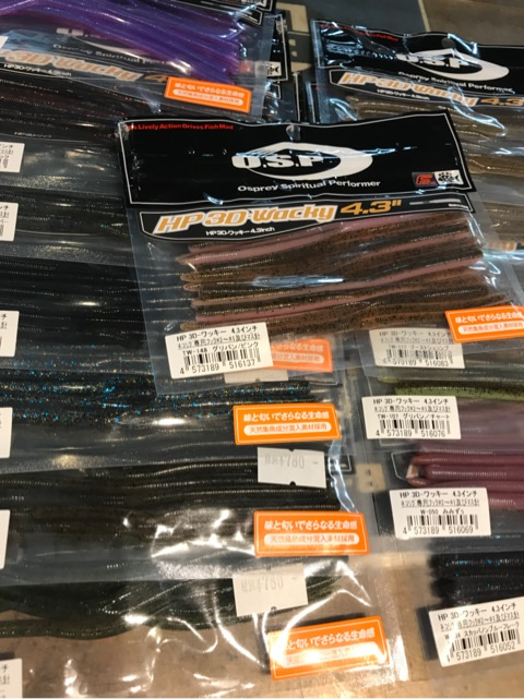 o0480064114367774369