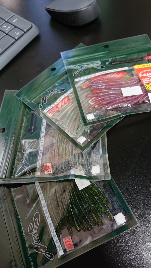 o0607108014373295357