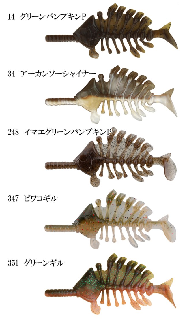 o0700120014367391863