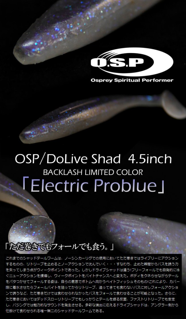 o0700120014373804374