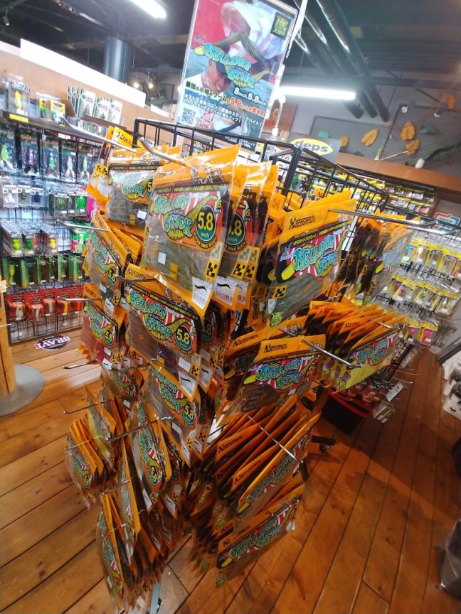 o0810108014364826922