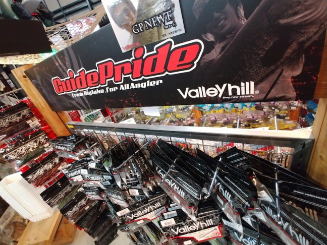 o1080081014363794205