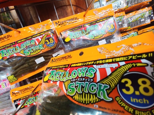 o1080081014364826920