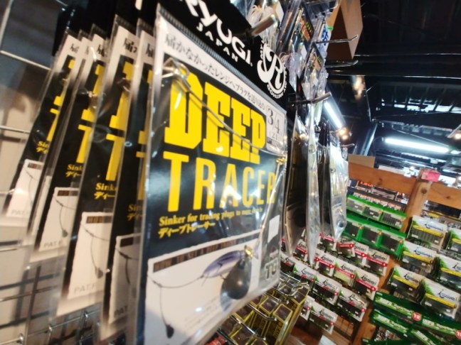 o1080081014368853879