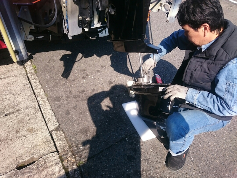 o1080081014373289707