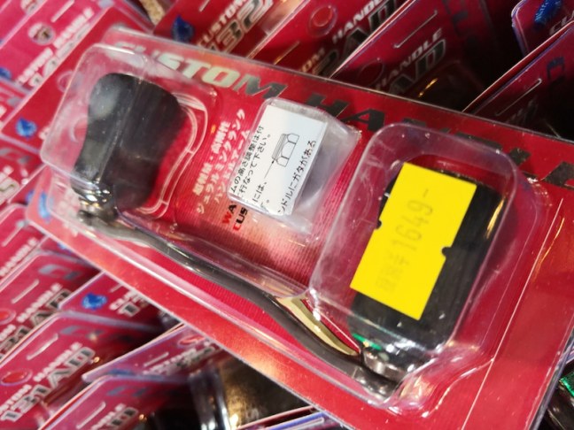 o1080081014374925287