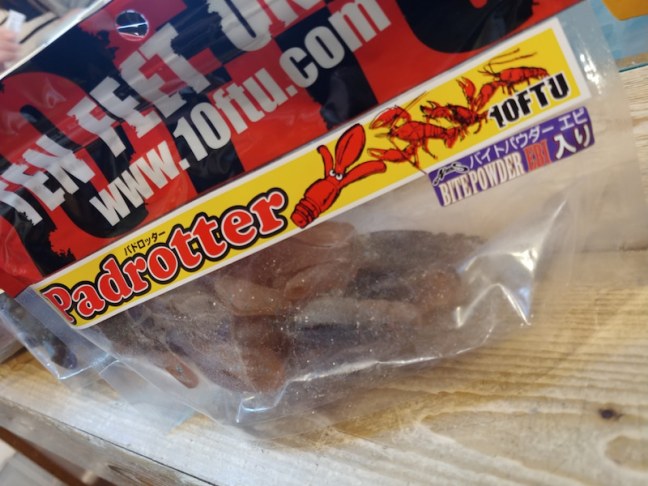 o1080081014375013412