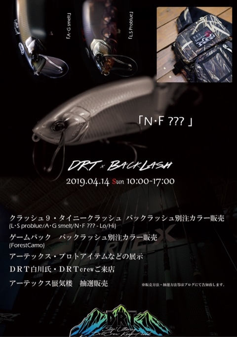 o0480068214389846599