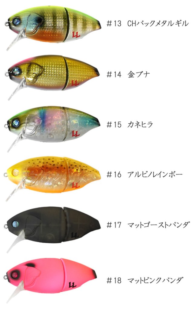 o0700110614389695799