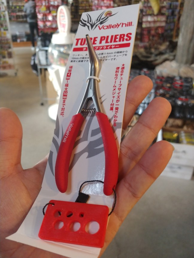 o0810108014380779655