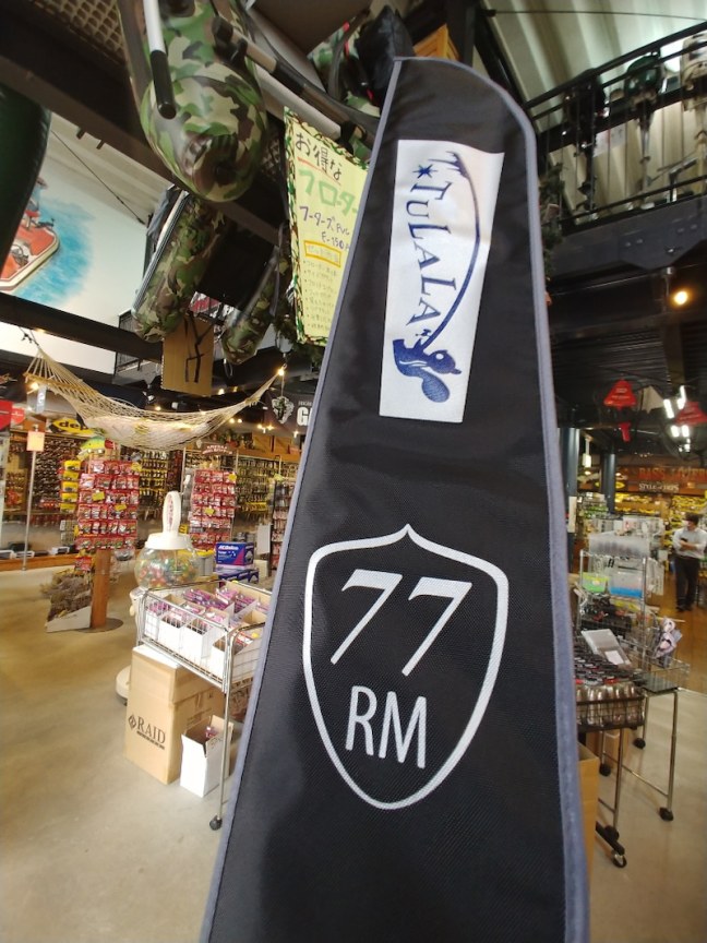 o0810108014396241500