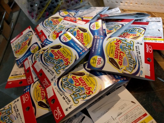 o0960072013996669266 (1)