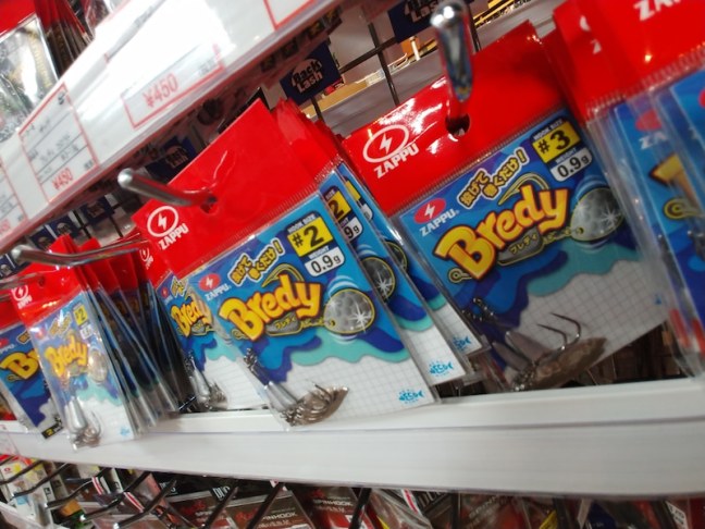 o1080081014389097688