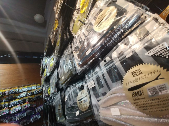 o1080081014389630292