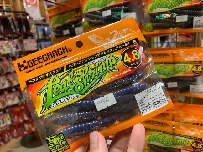 o1080081014390451873