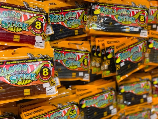 o1080081014392301902