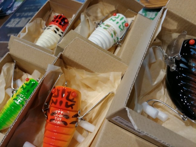 o1080081014393251297