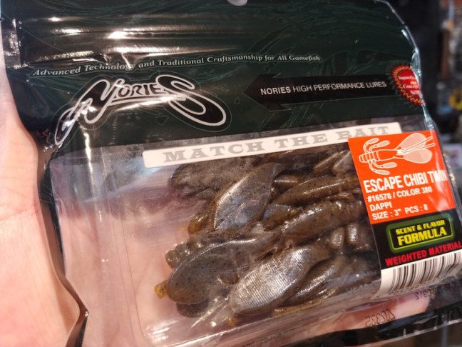 o1080081014393832995