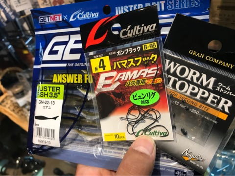 o0480036014408907948