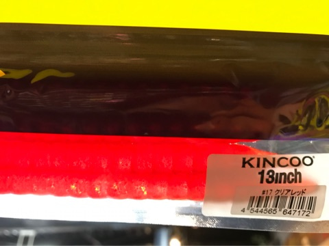 o0480036014411558799