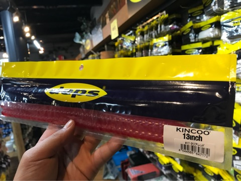 o0480036014411558809