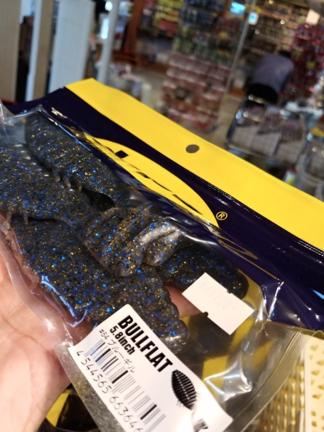 o0810108014415595487