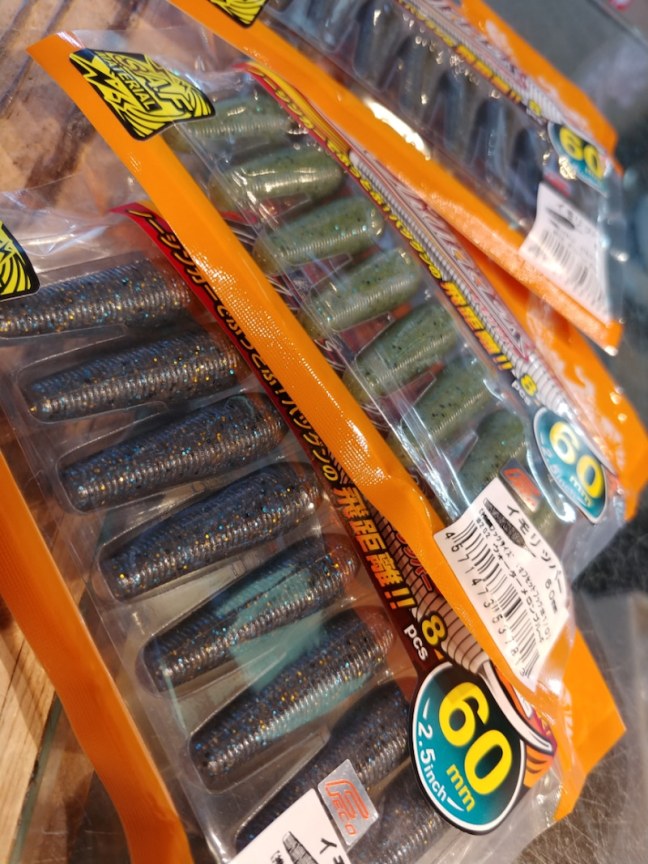 o0810108014415952523