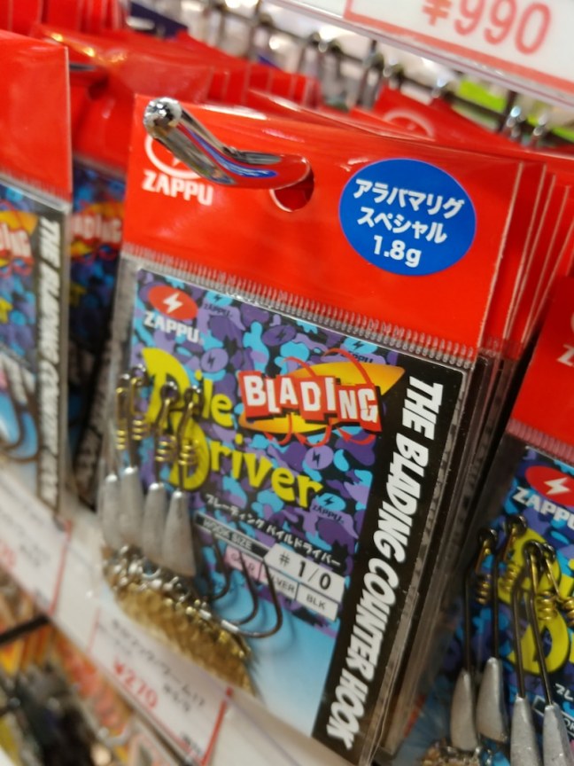 o0810108014416037678