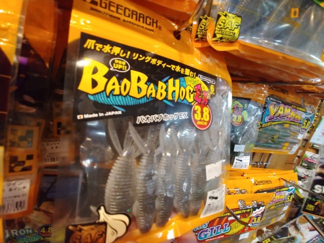 o1080081014398613470