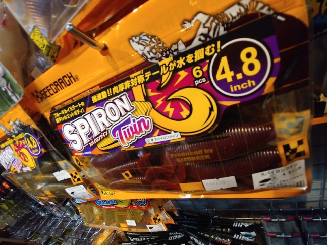 o1080081014398613476