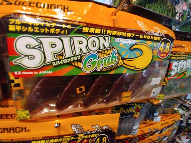 o1080081014398613491